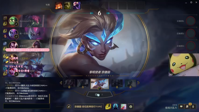 【2021-08-24 20点场】鬼马精灵王污污：寻找一起玩的小伙伴呀~