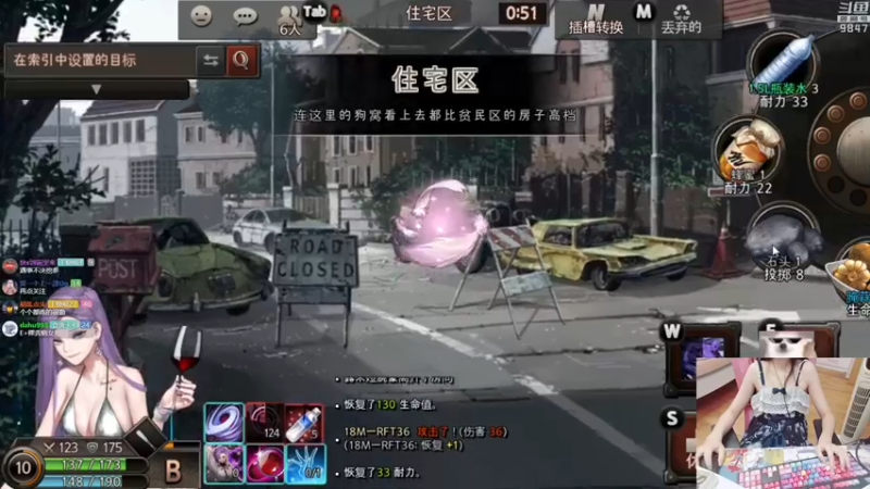【2021-08-24 23点场】丶干物喵：黑色幸存者❤新赛季咯