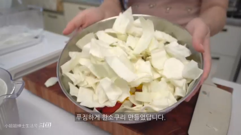 这叫XXX面，好吃  小姐姐真香(9)制作 小吃