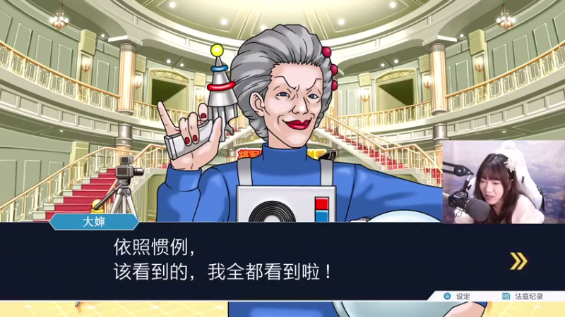 【2021-08-25 10点场】甜心战士：♥马达！一斤鸭梨！♥