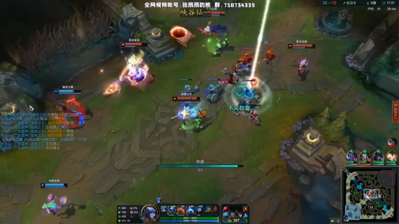 【2021-08-25 20点场】熊王c：熊王c：双倍亲密度！