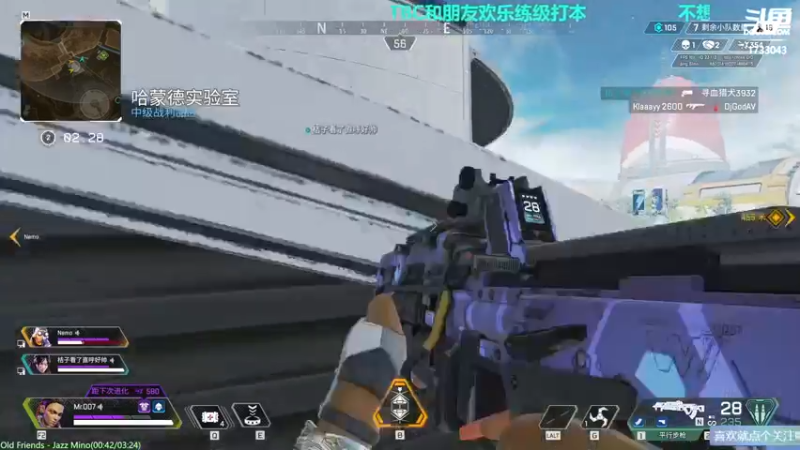 【2021-08-25 14点场】元气少女洞洞拐：【匕首岭】著名马鞭选手在线不务正业