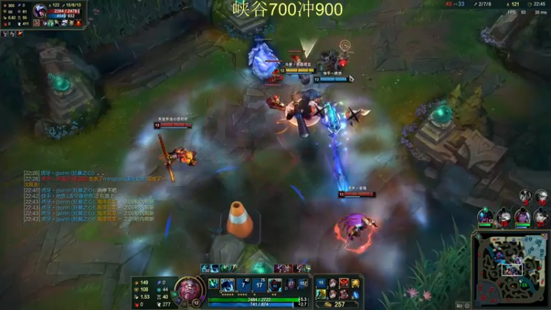 【2021-08-25 16点场】恶霸提莫：恶霸提莫，峡谷冲1000