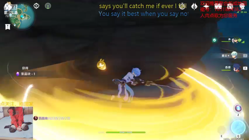 【2021-08-25 20点场】绵羊菌不是菌：绵羊菌：有脑子就傻着玩