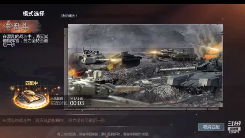 【2021-08-20 20点场】有情赞哥：Řed★一文☭。❤的直播间