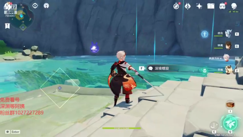 【2021-08-23 17点场】Corgi酱紫：不会深渊！！！