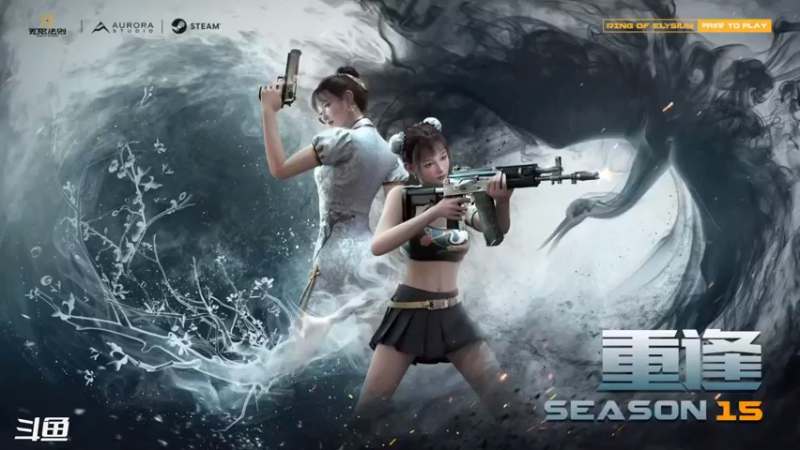 【2021-08-25 16点场】Fox贺彩：贺彩:无限回归