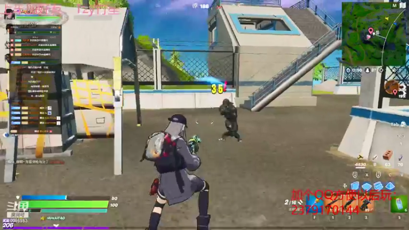 【堡垒之夜】竹笙诶的精彩时刻 20210825 10点场