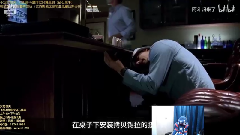 【2021-08-25 02点场】温州丶黄小明：版本T0国一阿克尚！拿到必凯瑞