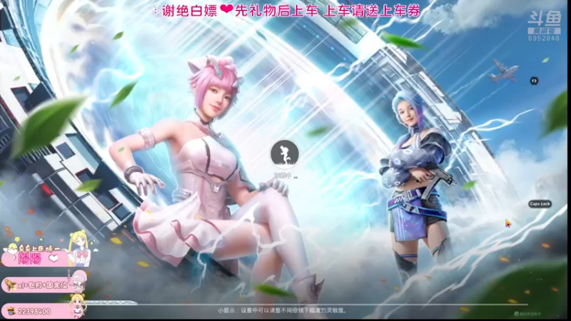 【2021-08-21 15点场】小妖静兒：祝涛尼生日快乐~