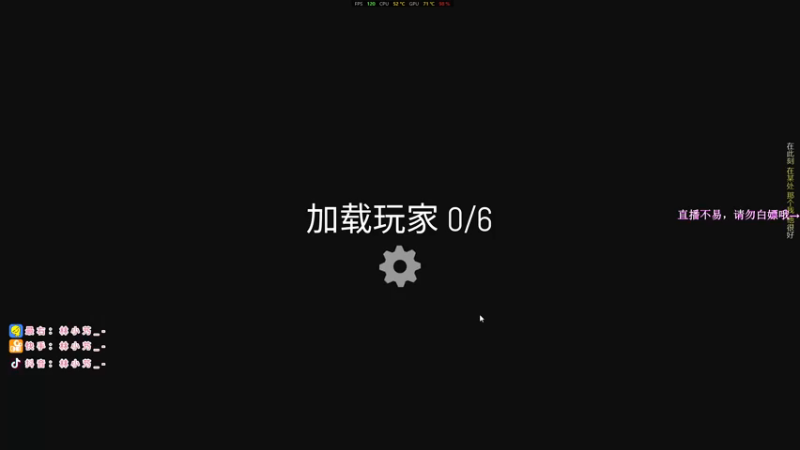 【2021-08-23 21点场】林小艿：《有车位》周一上班的快乐