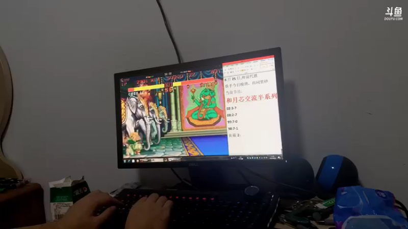 【2021-08-25 22点场】约战江西立诚：歌迷们下午好,,