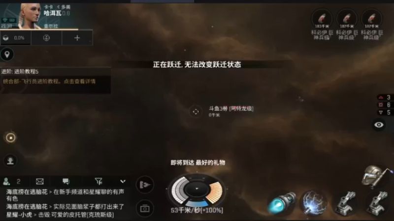 【2021-08-22 21点场】最佳3号：还是玩不懂这游戏