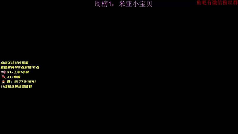 【2021-08-20 17点场】阿伦sllex：二道湾的野狗不能被劝