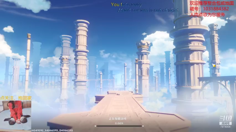 【2021-08-25 10点场】绵羊菌不是菌：绵羊菌：有脑子就傻着玩