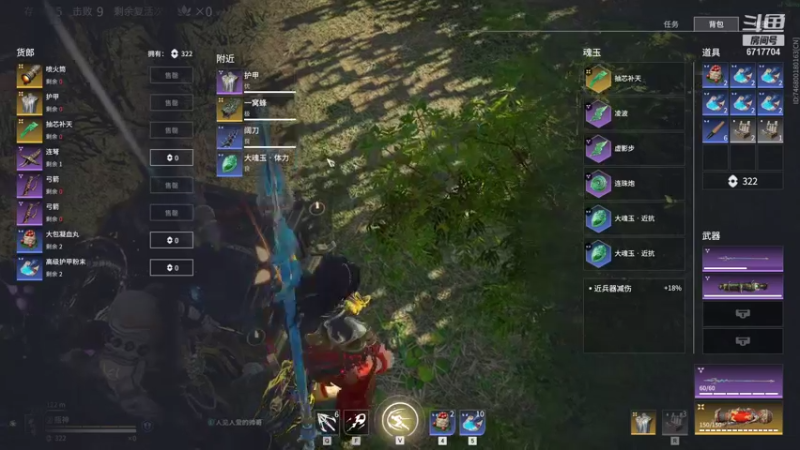 【2021-08-24 21点场】峡谷杀神酱油瓶：比赛赢了加油上分