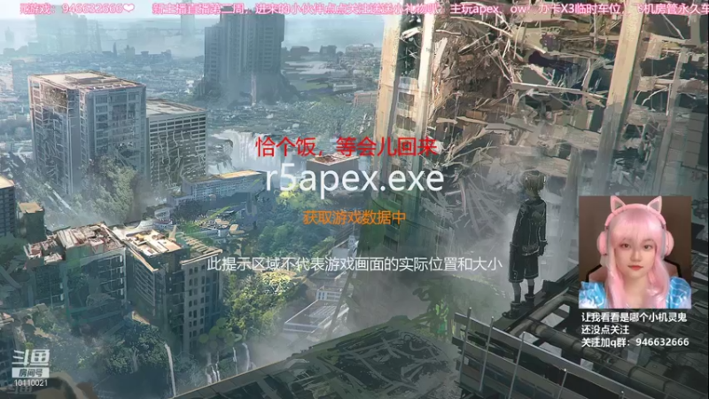 【2021-08-24 19点场】柒个七吖：【有车位】随便给给