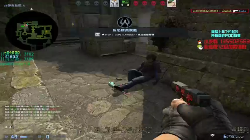 【2021-08-24 23点场】可可爱爱c2h：〖c2h〗优先匹配第二 PL绝不摆烂！