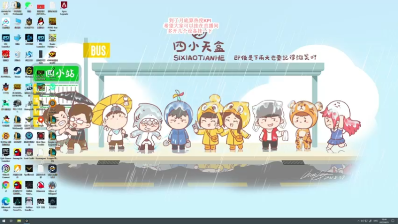 【2021-08-25 16点场】蓝战非OvO：上个亚服大师