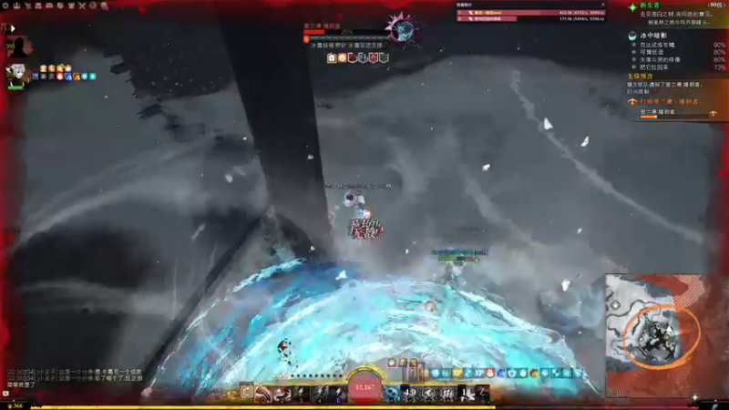 【2021-08-20 22点场】小卑鄙丶iwnl：8月20日新特长测试！