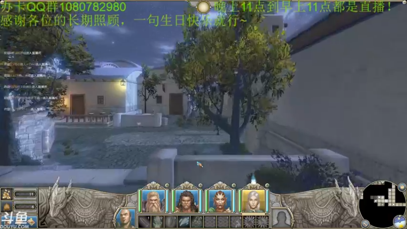 【2021-08-25 06点场】咸鱼超人小D：生日了，又老了一岁