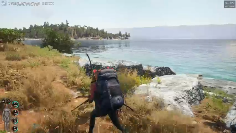 【2021-08-24 21点场】陶可可coco：魔女可： 随便搜搜咯