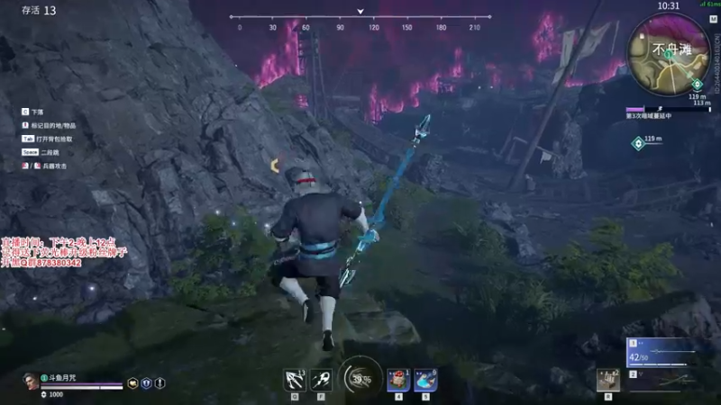 【2021-08-24 21点场】丶月咒：【月咒】国服火男百强单排