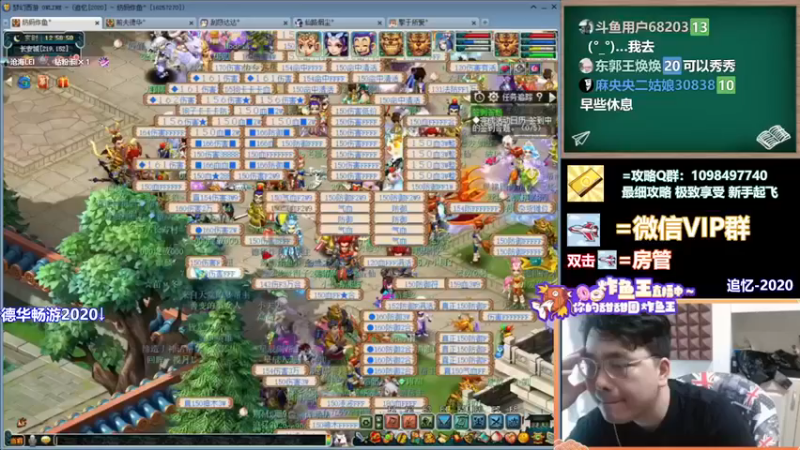 老农周德华：出个舍利子，这算出货吗？？？