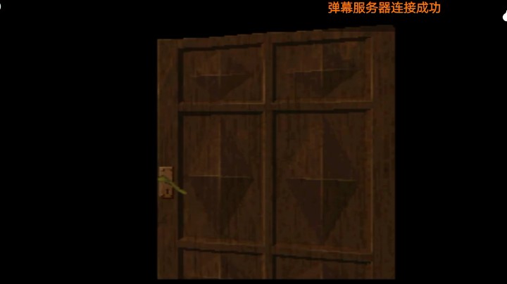 PS1经典，生1导演剪辑震动版。吉尔篇。掉头的，没剪辑