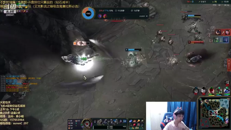 【2021-08-24 22点场】温州丶黄小明：版本T0国一阿克尚！拿到必凯瑞