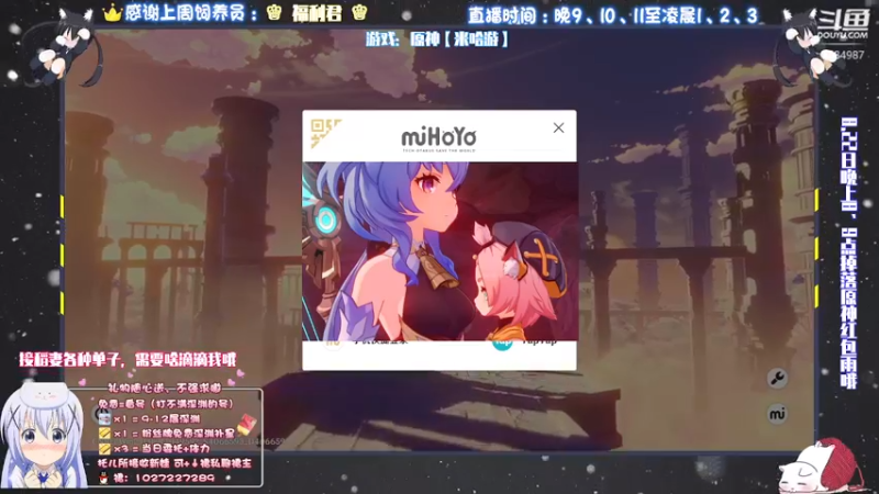 【2021-08-23 18点场】Corgi酱紫：“小”萌新有问题就要问嗷