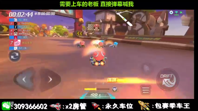 【2021-08-24 11点场】莱斯o：斯：可快可慢的狼人