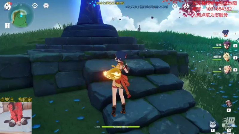 【2021-08-24 17点场】绵羊菌不是菌：绵羊菌：有脑子就傻着玩