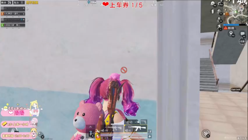 【2021-08-22 22点场】小妖静兒：帮上王牌吖~