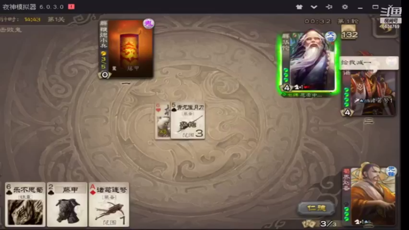【2021-08-25 12点场】积粮隐者：积粮的快乐时光