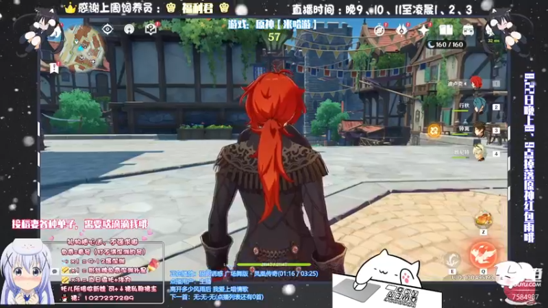 【2021-08-23 20点场】Corgi酱紫：“小”萌新有问题就要问嗷