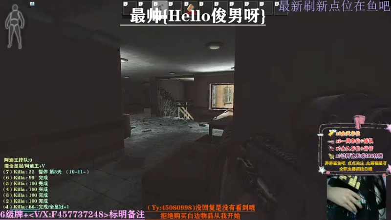 【2021-08-24 21点场】兮枫ovo：实验室?办它!!第7件阿迪?已完成（6）
