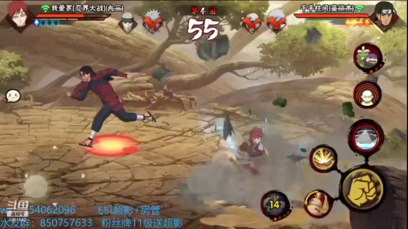 【2021-08-24 22点场】无心Modody：无心：超影光速安排