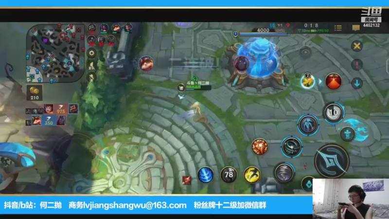 【2021-08-24 16点场】何二抛zZ：2pao：白兰大王的欢乐时光