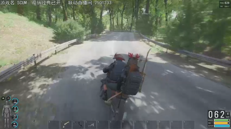 【2021-08-25 22点场】巴格拉斯：热爱生活，走进巴叔