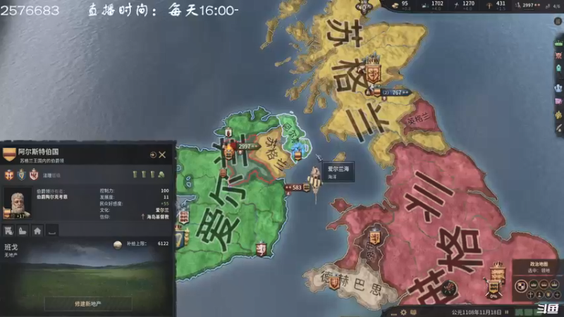 【2021-08-24 22点场】叫小猪吧：不纵欲，诸行了无生趣！
