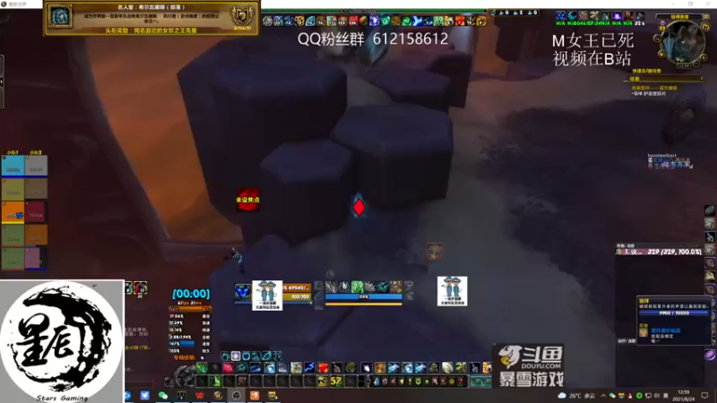 【2021-08-24 12点场】最强咕咕猴子：星辰猴子 M统御圣所全通 鸟德视角