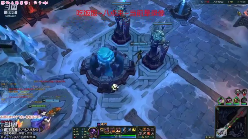 【2021-08-24 19点场】呆星QvQ：电一有车位，御姐莉莉娅陪你玩~