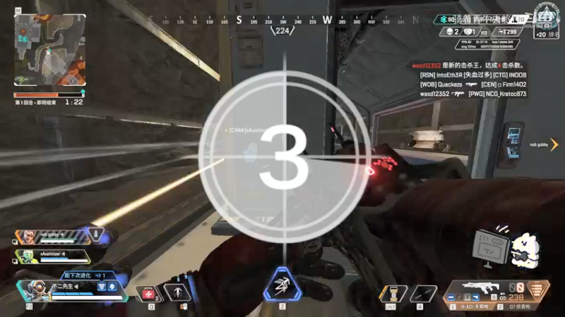 apex英雄 #网络游戏 #打派派 恰鸡之旅第九十四弹