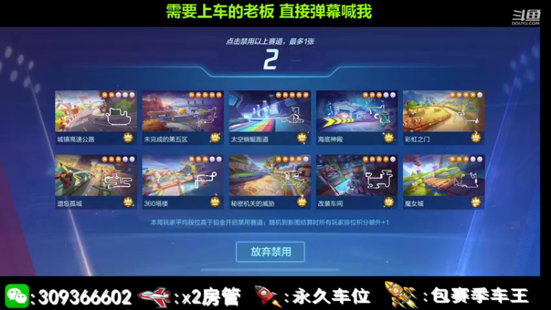 【2021-08-23 11点场】莱斯o：斯：可快可慢的狼人