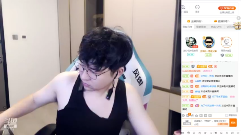 【2021-08-24 22点场】最强皇童王丽农：不做惩罚，别跟我PK！