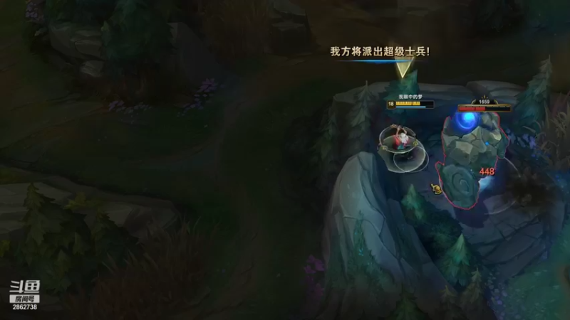 【2021-08-21 15点场】我是一个逗比呀：一个菜鸟的直播间 2862738