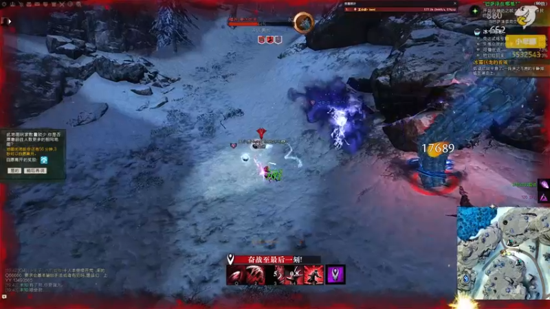 【2021-08-19 19点场】小卑鄙丶iwnl：8月20日新特长测试！