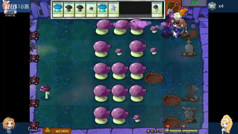 【2021-08-25 00点场】沐沐Ccccc：巅峰赛2150分练习生!