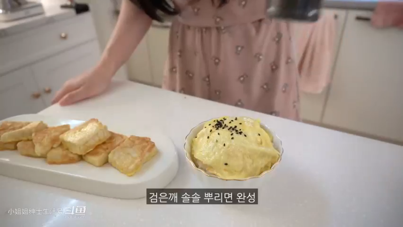 小姐姐制作美食 真香之(10)